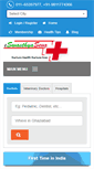 Mobile Screenshot of eswasthyaseva.com